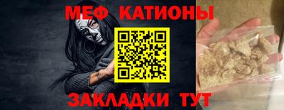 хмурый Малгобек