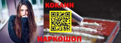 mix Можга