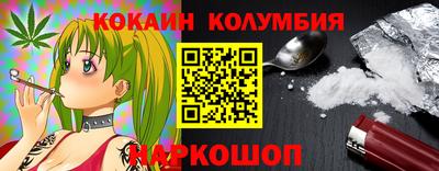 mix Можга