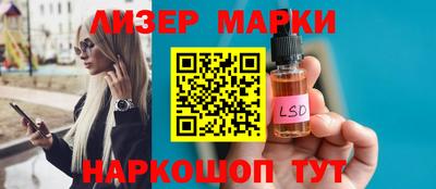 mix Можга