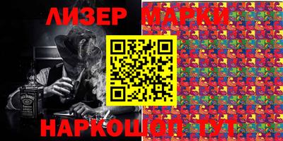 тгк Можайск
