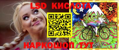тгк Можайск