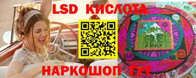 ALPHA-PVP Моздок