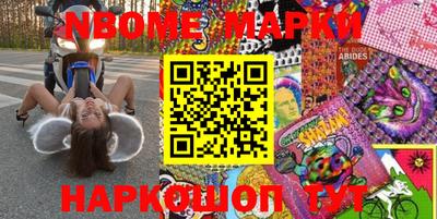 mix Можга