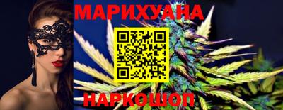 mix Можга