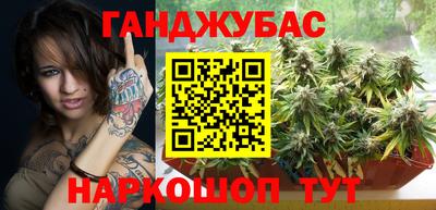 mix Можга