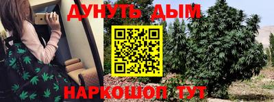 ALPHA-PVP Моздок