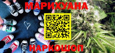 ALPHA-PVP Моздок