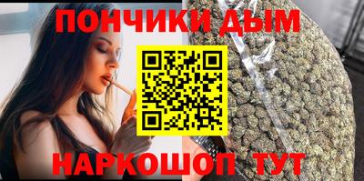 хмурый Малгобек