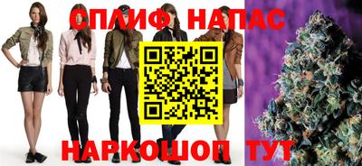 тгк Можайск