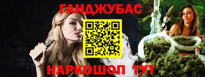 тгк Можайск