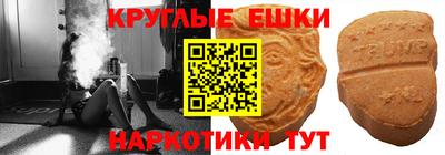 хмурый Малгобек
