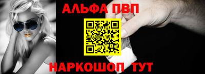 тгк Можайск