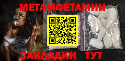 mix Можга