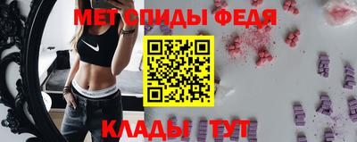 трава Малоярославец