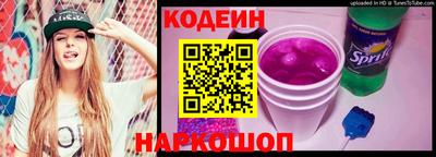 ALPHA-PVP Моздок