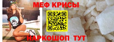 mix Можга
