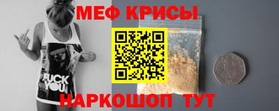 хмурый Малгобек